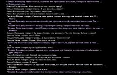 ат6.png