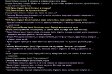 ат7.png
