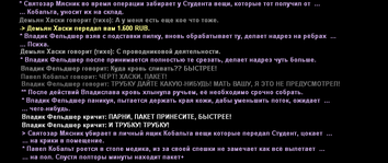 ат8.png