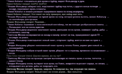 ат9.png