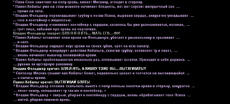 ат10.png