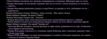 ат11.png