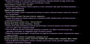 ат12.png