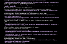 ат13.png