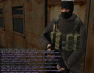 экза 9.jpg