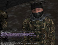 экза 12.jpg