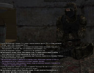 экза 17.jpg