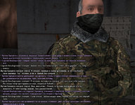 экза 18.jpg