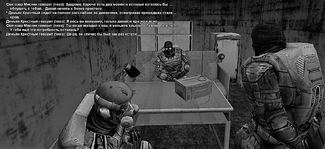sa-mp-210.png