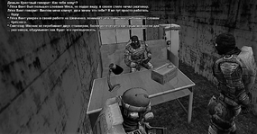 sa-mp-211.png