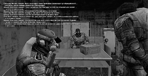 sa-mp-213.png