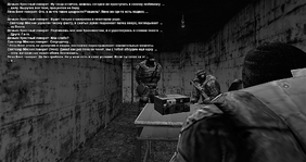 sa-mp-214.png