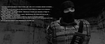 sa-mp-215.png