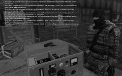 sa-mp-221.png