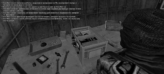 sa-mp-222.png