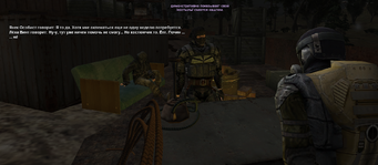 sa-mp-200.png
