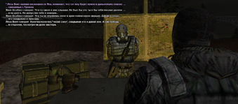 sa-mp-202.png