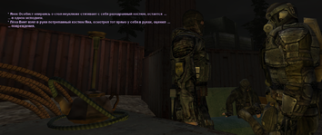 sa-mp-203.png