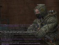 экза 23.jpg