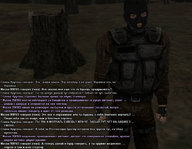 экза 32.jpg