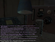 экза 42.jpg
