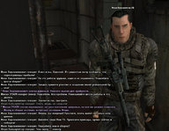 экза 49.jpg