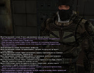 экза 50.jpg