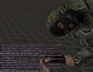 бригада 10.jpg