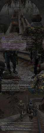 19. Подземный комплекс-5.jpg