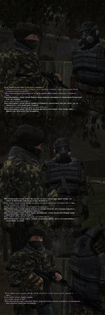19. Подземный комплекс-7.jpg