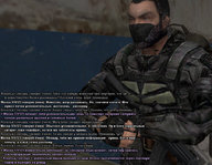 оазис 26.jpg