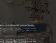 оазис 27.jpg