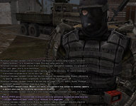 оазис 30.jpg