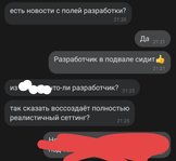 1679055054711.jpg