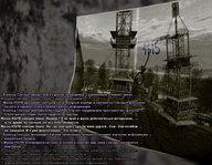 оазис 41.jpg