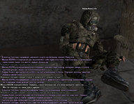 оазис 42.jpg