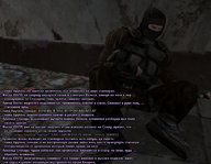 оазис 46.jpg