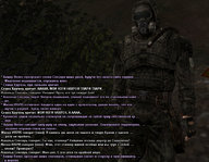 оазис 47.jpg