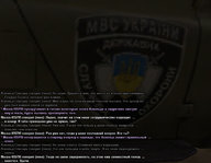 оазис 60.jpg