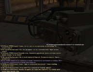 гюрза 11.jpg