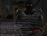 гюрза 14.jpg