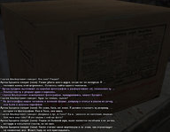гюрза 15.jpg