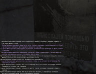 гюрза 16.jpg