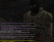 гюрза 27.jpg