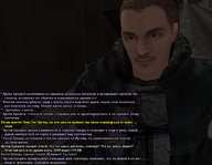 гюрза 29.jpg