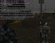 ж3.jpg