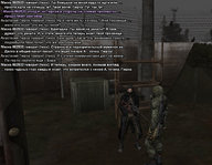 ж4.jpg
