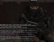 взлом 1.jpg