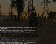 взлом 4.jpg
