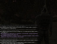 взлом 11.jpg